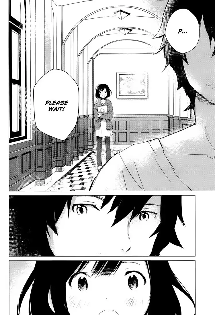 Ookami Kodomo no Ame to Yuki Chapter 1 20